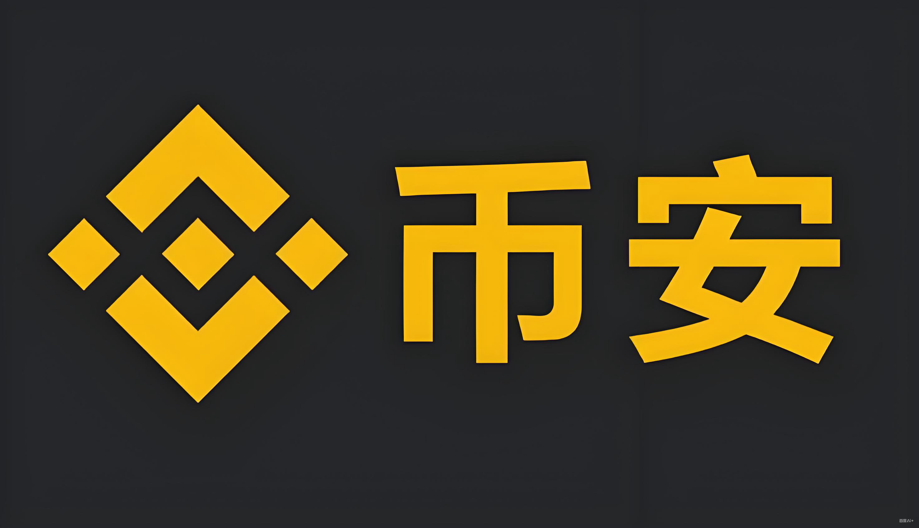 安币充值教程服务矩阵